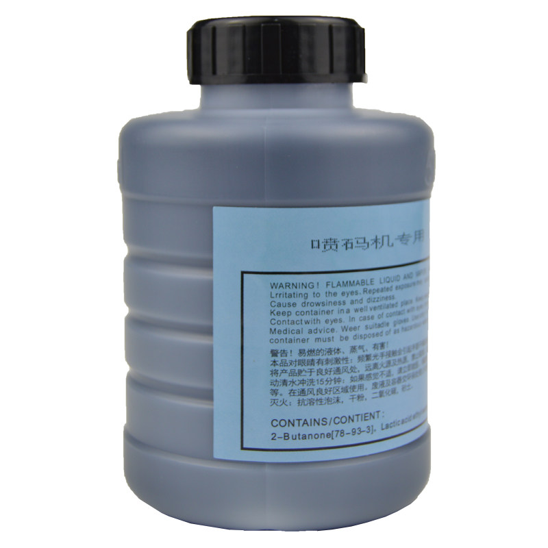 小字符喷码机通用墨水500ml、油墨、喷码机墨水黑色红色蓝色