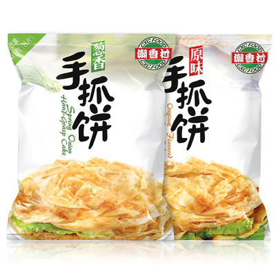 潮香村葱香味原味手抓饼