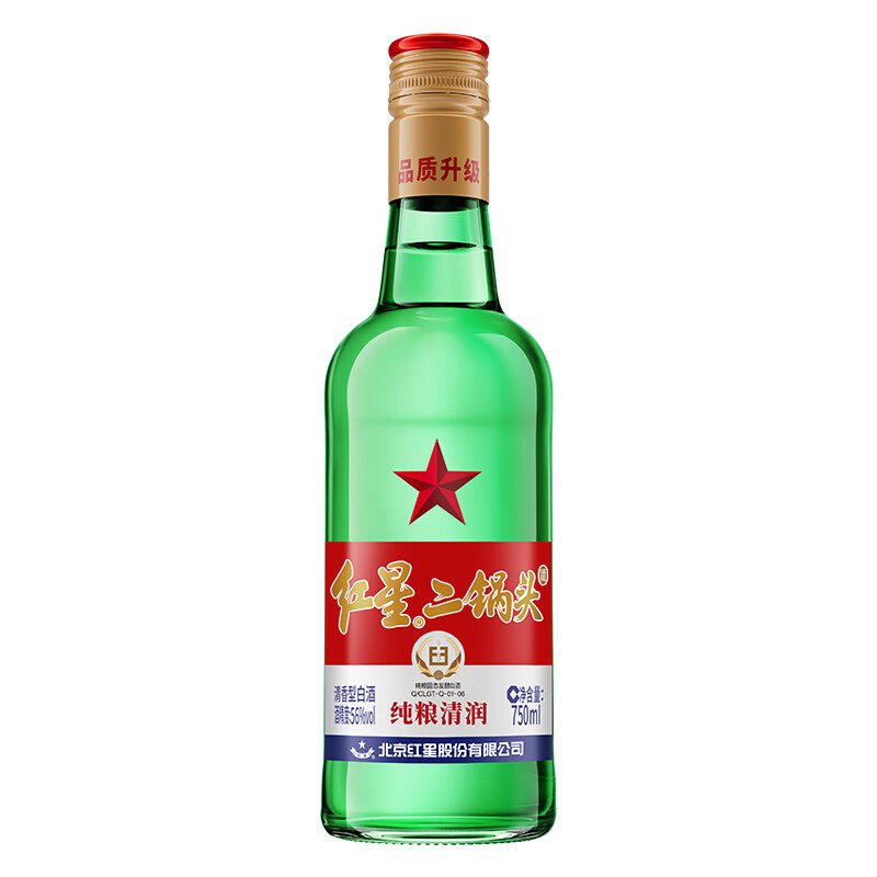 红星二锅头大二56度清香型白酒
