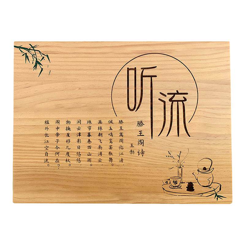 实木门牌定制日式挂牌匾雕刻字创意复古中式指示牌工作室木质招牌