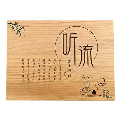 定制日式刻字复古工作室木质招牌