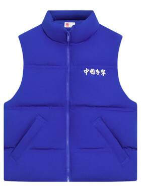 李宁正品新款男女运动休闲羽绒服马甲清仓特卖AMRP023/AMRQ014