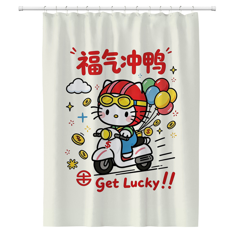 HelloKitty卡通防水淋浴帘