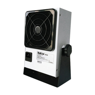 白光离子风机除静电BK5600工业卧式悬挂式静电消除器台式离子风扇