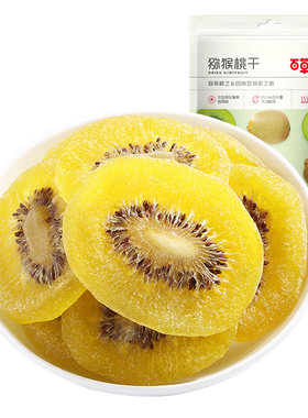 满减奇异果干片弥猴桃108g猕干