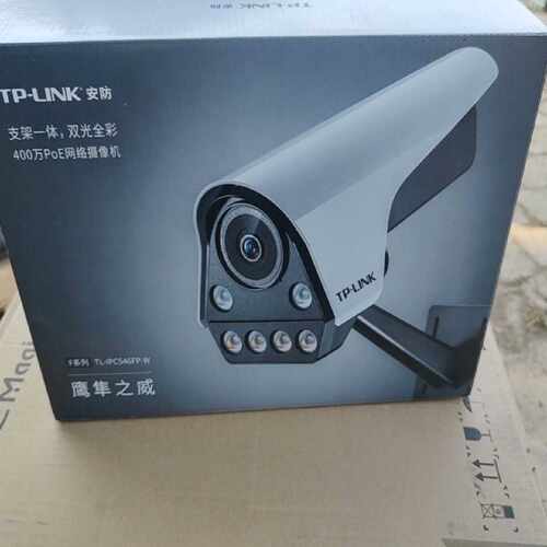 询议价请TL-IPC546FP-W4 400万双光全彩PO