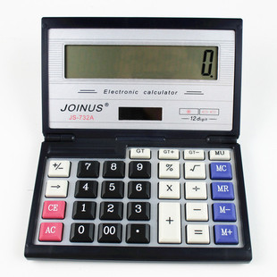 计算器小型便携折叠翻盖语音大号按键太阳能计算机财务会计用众成