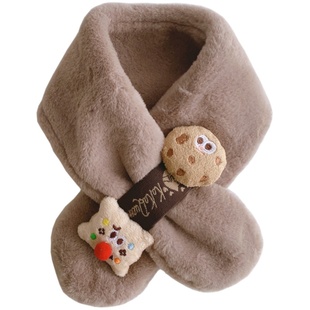 冬季可爱小饼干毛绒交叉围巾围脖学生米棕色