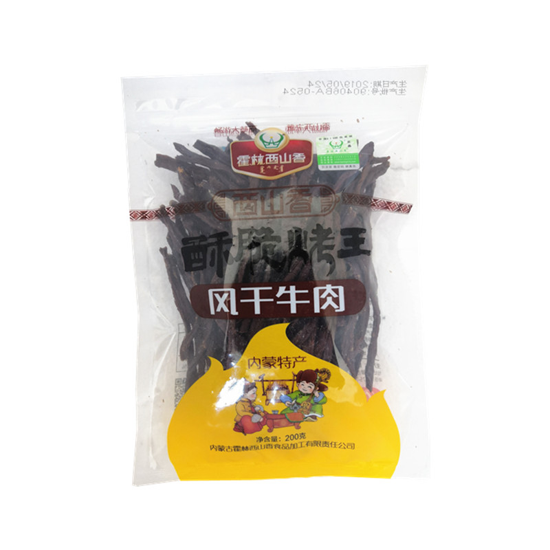 内蒙古霍林西山香手撕风干牛肉干