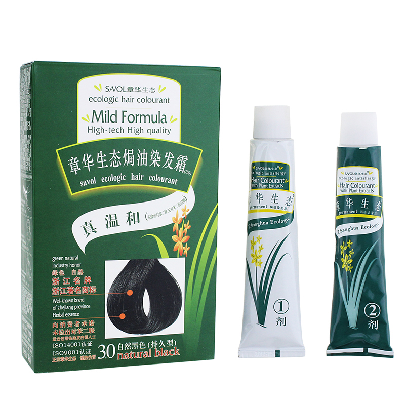 章华生态焗油染发膏植物染发剂染发霜140ml纯天然正品