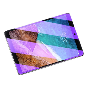适用于小米平板4钢化膜M1806D9E全屏高清8寸抗蓝光护眼mipad4防指纹防摔爆钻石玻璃保护贴膜
