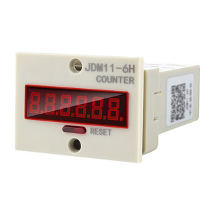 JDM11-5H/6H电子式数显计数器累加器精准耐用带停记忆