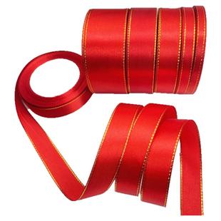 大红色缎带礼品盒包装装饰diy蝴蝶结红丝带红绸带结婚绑带绳彩带