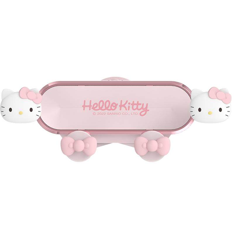 kitty车载手机支架新款车用导航支架车上支撑架出风口固定架可爱