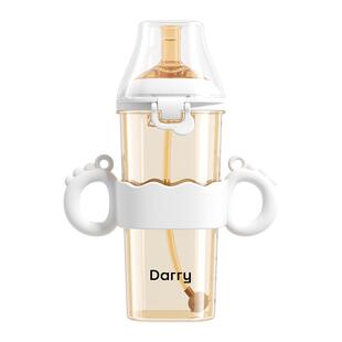 BAKER BABY翻盖奶瓶直饮吸管学饮杯一岁以上大宝宝2岁3岁大龄耐摔