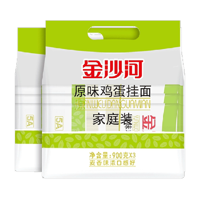 金沙河家庭装鸡蛋挂面900g×6把