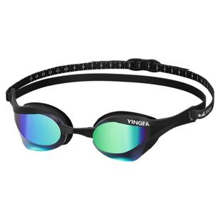 英发游泳镜男专业竞速泳镜儿童镀膜护目镜高清防雾防水女游泳眼镜