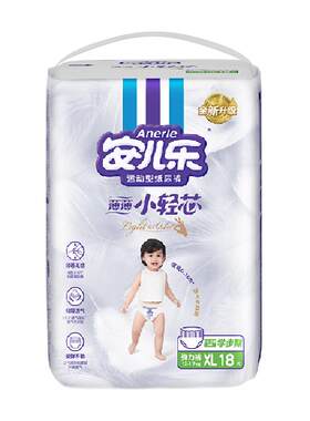安儿乐小轻芯弹力裤超薄婴儿肌感