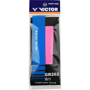 正品victor威克多胜利羽毛球拍手胶吸汗防滑握把胶手柄缠带GR262