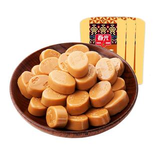 海南特产婚庆喜糖春光姜汁硬糖98克X3袋老姜汁软糖椰子味水果糖