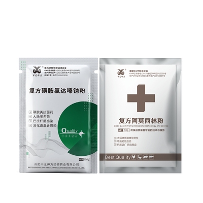 中龙神力副猪链球菌阿莫西林母猪