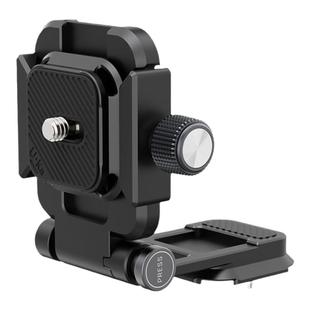 Ulanzi优篮子Uka08防脱折叠横竖拍板快速切换L型快装板直角板小巧便携可折叠单反相机微单云台用L板