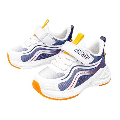 赫利俄斯软底学步鞋1-3岁机能鞋