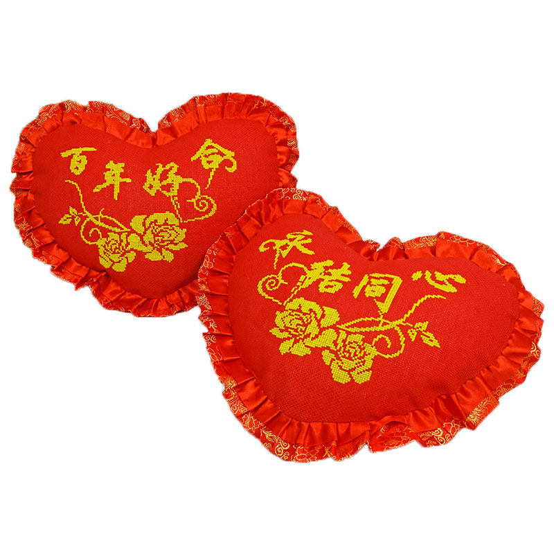 纯手工十字绣抱枕成品结婚情侣