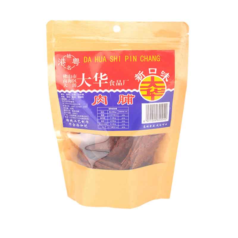 8090后怀旧零食广东特产小吃大华食品猪肉干肉脯60g儿时小零食品