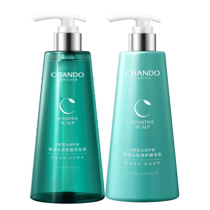 自然堂头皮防脱洗护套550ml*2瓶