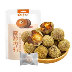 齐云山南酸枣粒酸枣糕江西特产五眼果办公室孕妇儿童休闲小零食品