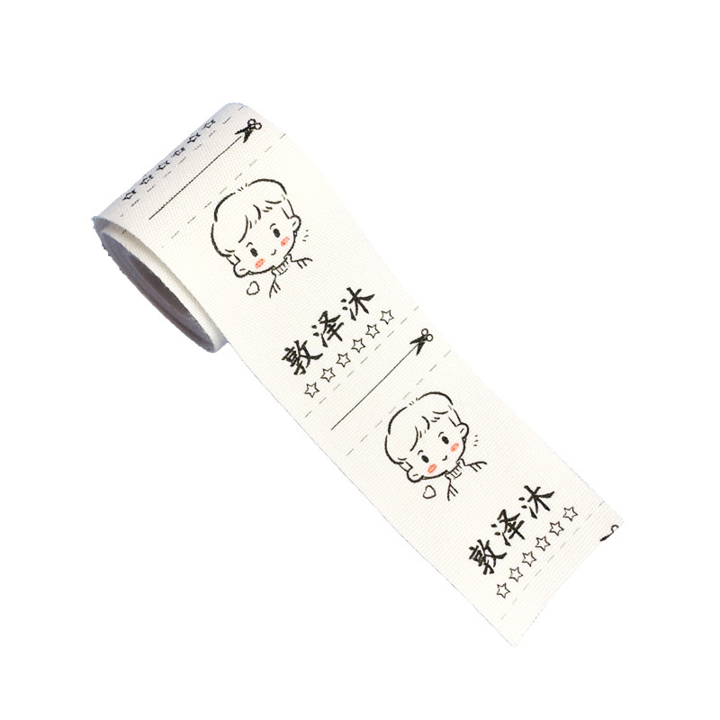 纯棉材质不掉色隐私安全