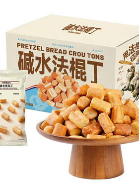 郑马青云碱水面包丁3口味