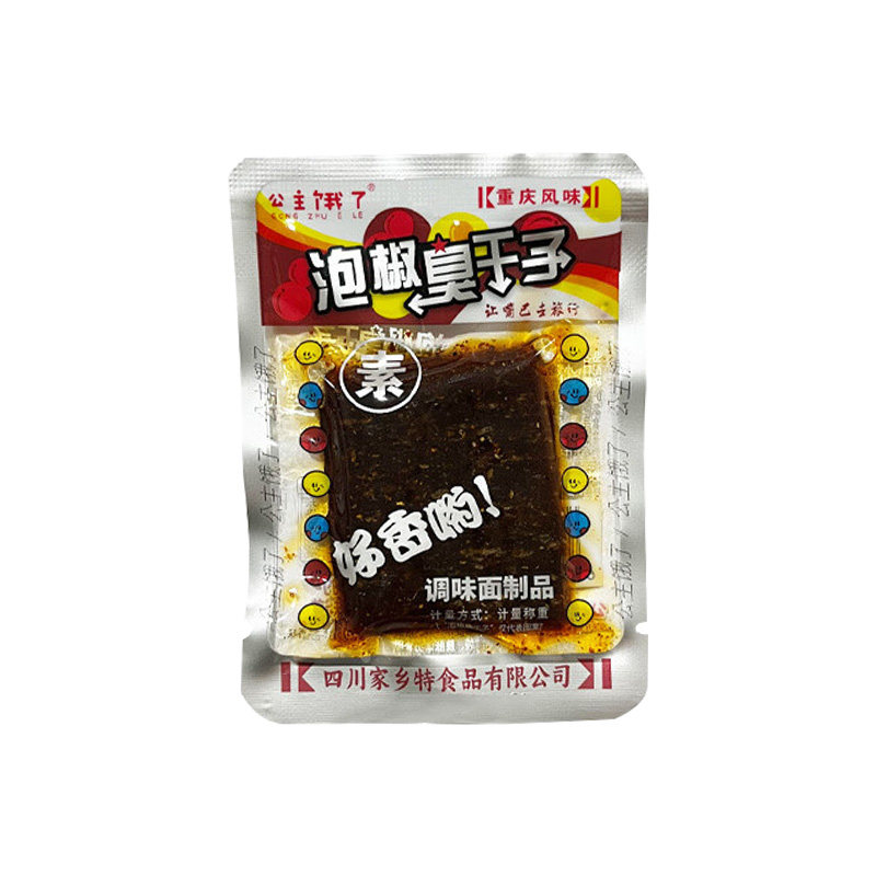 重庆臭干子泡椒干子板筋辣条怀旧麻辣零食牛板筋小包装散装囤货