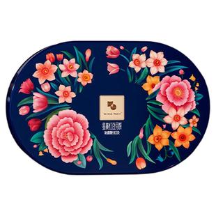 【荣华月饼】元朗荣华蛋黄红豆月饼豆沙广式中秋月饼团购送礼礼盒