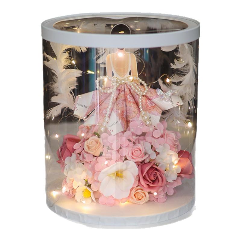 情人节diy手工花艺材料包公主裙有钱花礼盒生日礼物送女朋友闺蜜