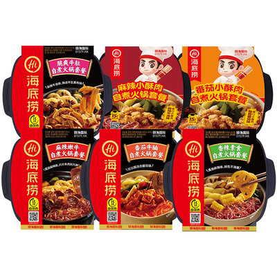 海底捞自热火锅整箱嫩牛牛肚
