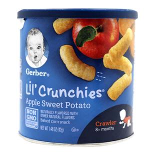 美国嘉宝Gerber苹果甜薯番薯玉米奶酪条泡芙条 婴儿辅食 宝宝零食