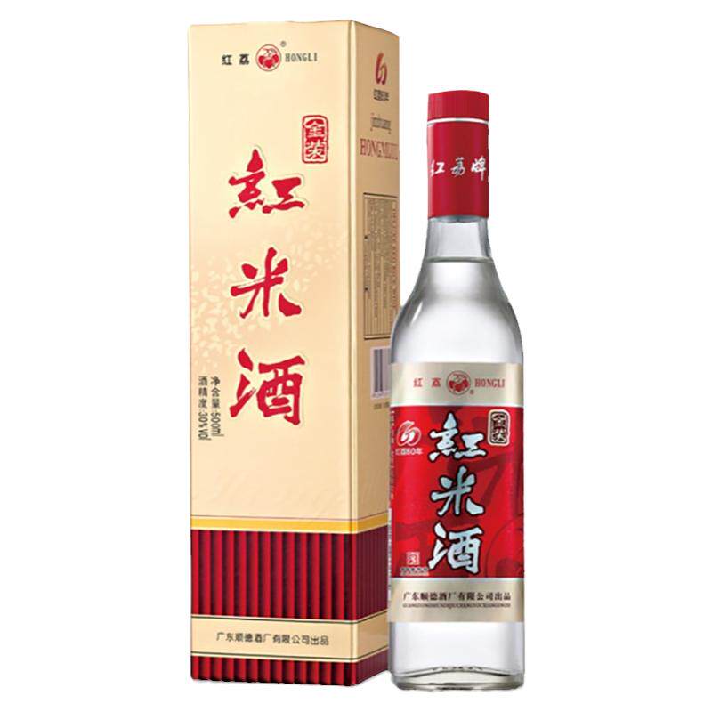 广东顺德酒厂红荔牌金装红米酒
