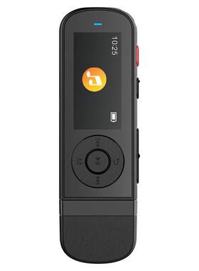 U盘背夹式MP3学生专用英语听力