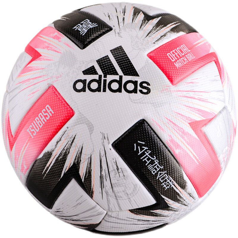 adidas男子比赛5号足球fs0362