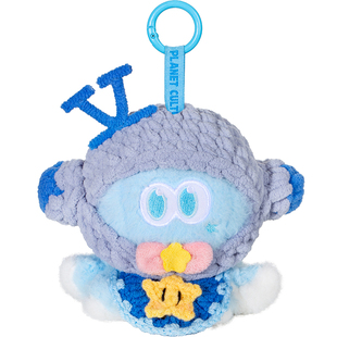 成品钩织张杰同款周边八花娃衣小北斗帽子头套星星口水巾通用服装