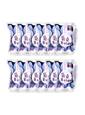 辉山酸奶90g*8*9盒草莓原味杯酸奶1