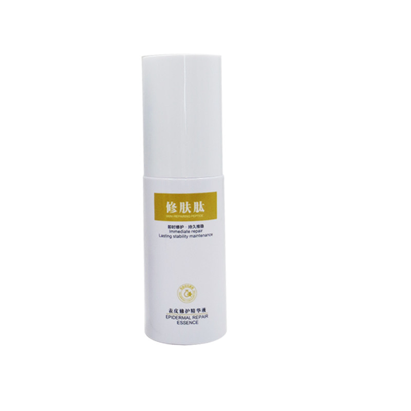 贝梵尼修复肽表皮修护精华液