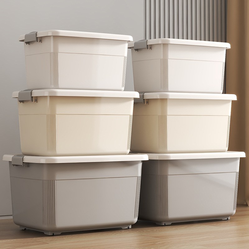 加厚家用收纳箱塑料有盖多号玩具大储物箱收纳盒杂物规格