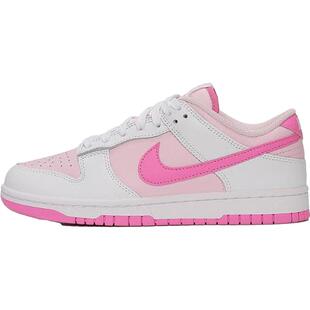 Nike/耐克官方正品DUNK LOW女士时尚低帮运动休闲板鞋HQ1181-661