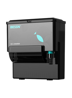 BESSN壁挂滤仓鱼龟通用过滤净水