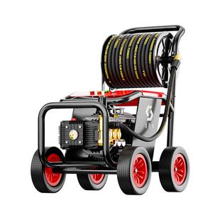 洗车机商用220v高压水枪家用增压洗车水枪强力洗地神器清洗机水泵