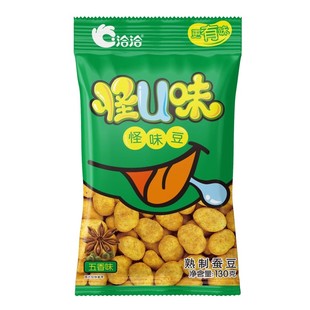 洽洽怪味豆蚕豆130g五香麻辣蟹黄恰恰休闲零食炒货小吃