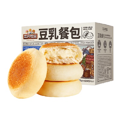 三只松鼠豆乳餐包360g×1箱